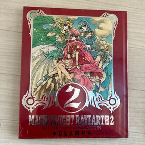 【A0196-1】◎CLAMP 魔法騎士レイアース魔法騎士レイアース2◎2冊セット（2は未開封です）原画集 第1刷発行◎古本/ほん/雑誌◎の画像4