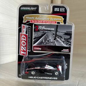 【A0239-2】未開封中古品『GREENLIGHT IZOD INDYCAR SERIES 1/64 HELIO CASTRONEVES #3』 モデルミニカー レーシングカー