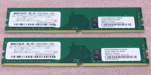 ■BUFFALO MV-D4U2400-S4G 2枚セット *PC4-19200/DDR4-2400 Samsungチップ 288Pin DDR4 UDIMM 8GB(4GB x2) 動作品