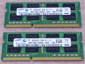 ∠Samsung M471B5273DH0-CH9 2枚セット - PC3-10600S/DDR3-1333 204Pin DDR3 S.O.DIMM 8GB(4GB x2) 動作品