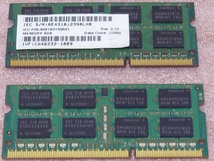 ◎Samsung M471B5273DH0-CH9 2枚セット - PC3-10600S/DDR3-1333 204Pin DDR3 S.O.DIMM 8GB(4GB x2) 動作品_画像2