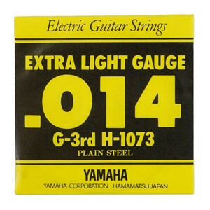 ヤマハ YAMAHA H1073 エレキギター用 バラ弦 3弦×2本
