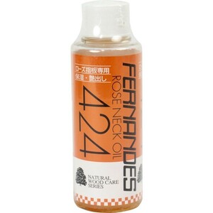 FERNANDES 424 Rose Neck Oil rose шея масло 