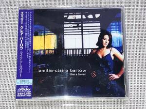 送料込み EMILIE-CLAIRE BARLOW エミリー・クレア・バーロウ / ライク・ア・ラヴァー 即決