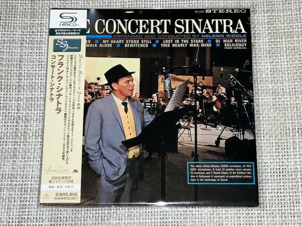 送料込み Frank Sinatra フランク・シナトラ 「 コンサート・シナトラ 」 SHM-CD 紙ジャケット仕様 即決
