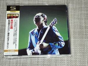 送料込み 高中正義/虹伝説II Live at Budokan 過去へのタイムマシン SHM-CD 即決