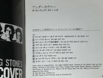 送料込み ローリング・ストーンズ ROLLING STONES / アンダーカヴァー UNDERCOVER CP35-3087 即決_画像5