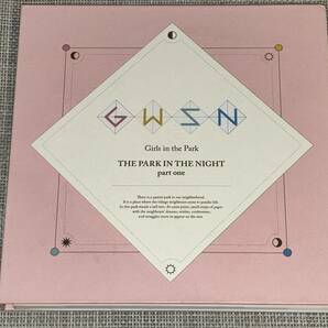 送料込み 公園少女 (GWSN) / 夜の公園 THE PARK IN THE NIGHT part one 即決