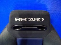 RECARO レカロ SR3 CHALLENGE R2 BLUE セミバケット セミバケ シート ドライバーズシート 破れ・焦げ無 ヴォクシー ZRR70W ～外し_画像2