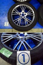 モデリスタ シルバー 純正 OP 18インチ アルミホイール 18x7.5J +45 5穴 PCD:114.3 4本セット タイヤ付 アルファード MNH10W から外し_画像5