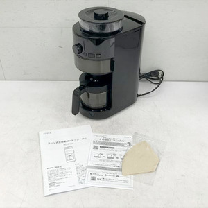 C2958YO ◆0110_1【美品】 コーヒーメーカー コーン式 全自動 シロカ SC-C121 23年製 予約タイマー 自動計量家電 キッチン