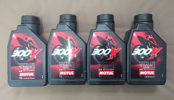 正規品 送料無料 MOTUL モチュール 300V 【 FACTORY LINE ROAD RACING 10W40 】 1L×4本　4L オイル 