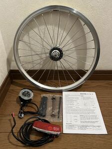 【中古】BROMPTON純正ハブダイナモセット SV8 シルバー