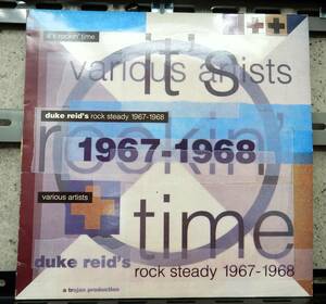 LP) IT'S ROCKING TIME ROCK STEADY 1967-1968