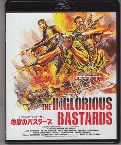 Blu-ray) 地獄のバスターズ エンツォ・G・カステラッリ