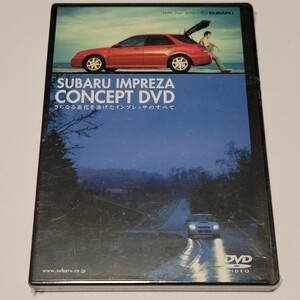 《未開封》非売品 CONCEPT DVD スバル/SUBARU　IMPUREZA さらなる進化を遂げたインプレッサのすべて / 2004年