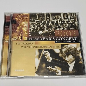 《独盤》CD 美盤 小澤征爾 ウィーンフィル「2002 new year's concert」ドイツ盤 クラシック