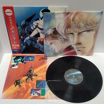 LPレコード 機動戦士Zガンダム BGM集 VOL.3 MOBILE SUIT Z GUNDAM BGM COLLECTION VOL.3 / 帯あり 梅津泰臣 描き下ろしB2版ポスター付き_画像2