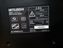 【値下げしました】三菱　MITSUBISHI　PC 液晶モニター　23インチ_画像3