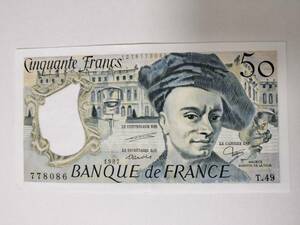 A 1434.フランス１枚紙幣 外国紙幣 古銭