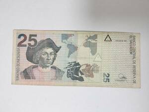 A 1688.エルサルバドル1枚1997年版紙幣 旧紙幣 