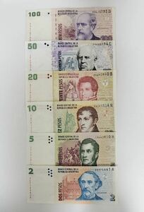 A 1582.アルゼンチン6種紙幣 外国紙幣