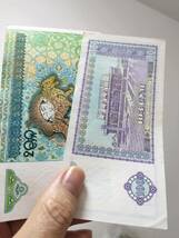 A 1644.ウズベキスタン8種旧紙幣 世界の紙幣_画像5