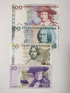 A 1700.スウェーデン4種 紙幣 旧紙幣 外国紙幣 