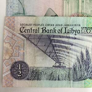A 1711.リビア4種紙幣 外国紙幣の画像5