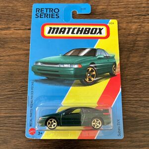 マッチボックス MATCHBOX RETRO SERIES Subaru SVX スバル SVX グリーン