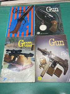 (1976) 雑誌　月刊GUN ガン 1972年2月号、3月号、7月号、　9月号、まとめて4冊　国際出版/銃・射撃・狩猟　