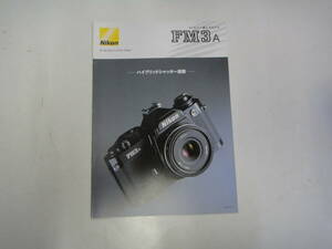 teC-111 catalog Nikon FM3A