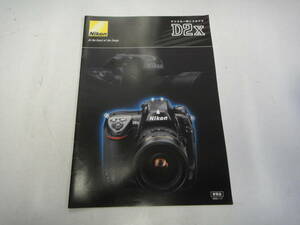 てC-114　カタログ Nikon D2x '05