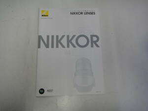 てC-121　カタログ　Nikon ニッコールレンズ総合カタログ