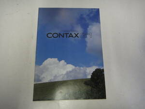 teC-133 catalog CONTAX G1