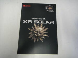 teC-151 catalog RICOH XR SOLAR