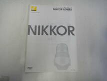てC-176　カタログ Nikon ニッコールレンズ総合カタログ　'12_画像1