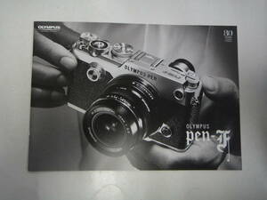 てC-195　カタログ OLYMPUS　pen '16