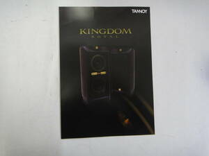 てF-18　カタログ TANNOY KINGDOM ROYAL '11