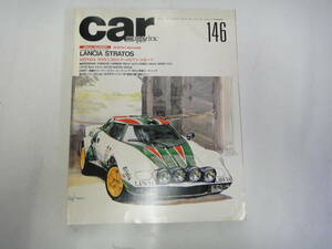 てK-９　CAR　GRAPHIC　H２．１２　LANCIA THEMA AUTOBIANCHI T10