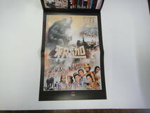 てQ-８　大特撮映画　DVDコレクション　宇宙怪獣ガメラ～釈迦　１０冊_画像2
