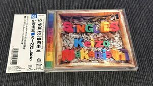 【帯付き/裏面汚れあり】中西圭三 SINGLES シングルス ベストアルバム