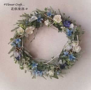 * diameter 30cm cool . winter lease *a-tifi car ru flower lease ornament artificial flower gift 