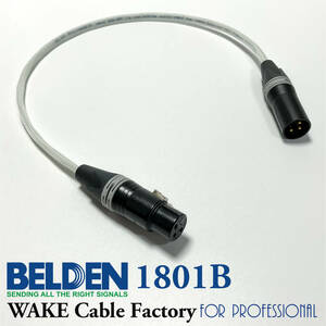 プレミアム仕様！BELDEN1801B★高性能デジタルケーブル1m★AES/EBU(110Ω)/NEUTRIK XLR/金メッキ/高音質高解像度！