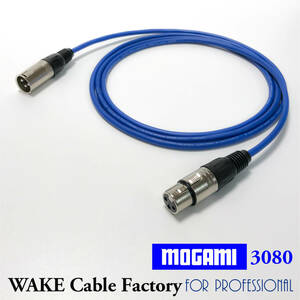  super high kospa!MOGAMI3080*AES/EBU digital cable 50cm*110Ω /DMX/ low electrostatic capacity / analogue also OK!