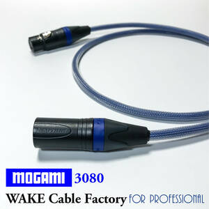  premium specification!MOGAMI3080*AES/EBU digital cable 75cm*110Ω /DMX/ low electrostatic capacity / analogue also OK!