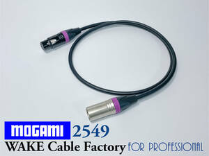 ★特価セール★MOGAMI2549プロトタイプ・マイクケーブル 90cm★ノイトリックXLR！この機会にどうぞ！！