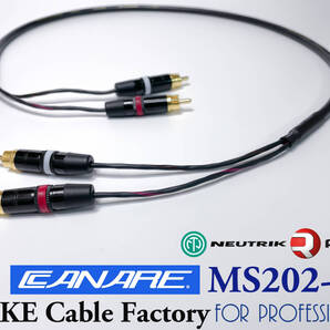 ★必見!音質重視!CANARE MS202-2P/ NEUTRIK★RCAケーブル3mステレオペア★ノイトリックRean★国産カナレ/α-Fi series