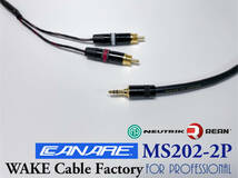 ★必見！音質重視！CANARE MS202-2P/ NEUTRIK★分岐Yケーブル1m★ステレオミニ-RCA★ノイトリックRean★国産カナレ/α-Fi series_画像1