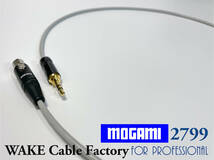 高音質★AKGヘッドフォンケーブル75cm★MOGAMI2799/Neutrik/国産モガミ4芯/ノイトリックREAN/3.5mm/ミニXLR3pin/ゴールドメッキ_画像3